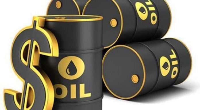 FG Rakes in $742bn Oil Revenue in 21 years – NEITI